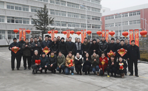 恒鑫化工全體員工祝新老客戶春節(jié)快樂！